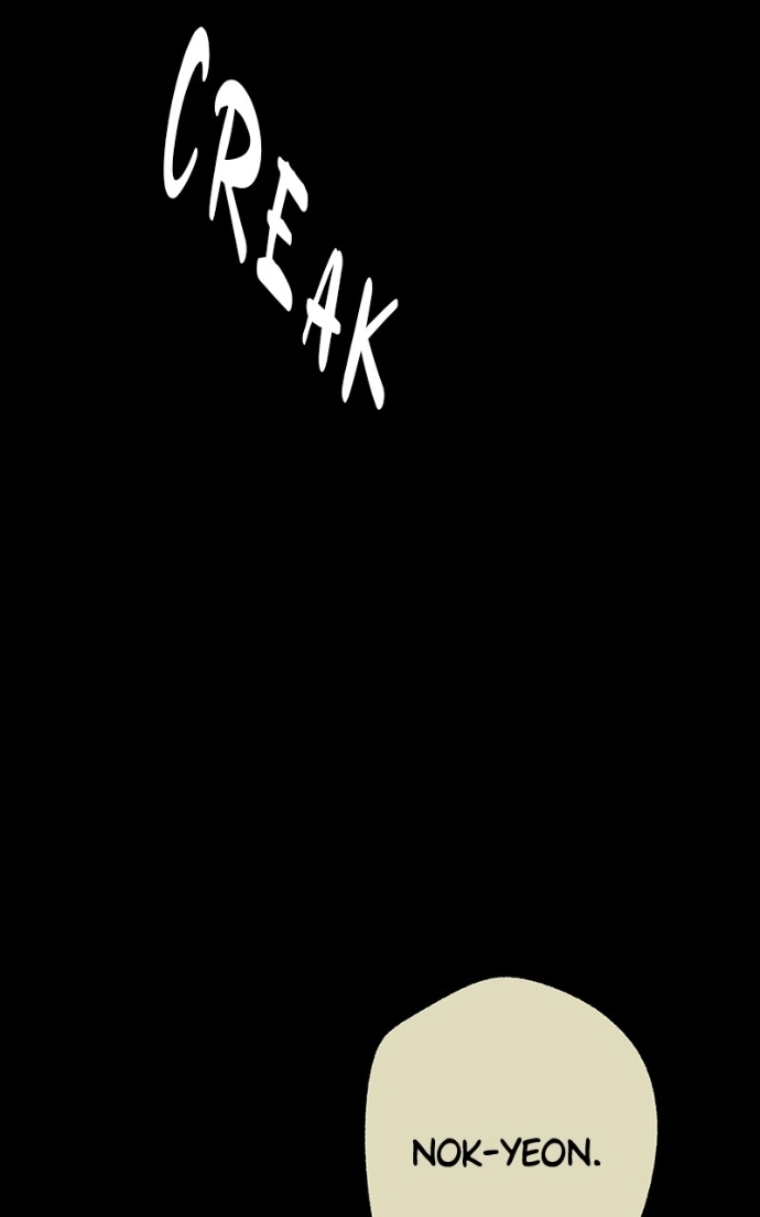 Ark of the Law Chapter 74 page 26 - 