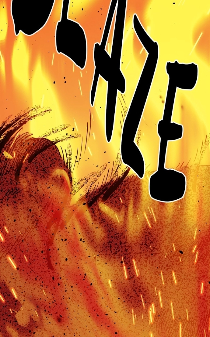 Ark of the Law Chapter 74 page 4 - 