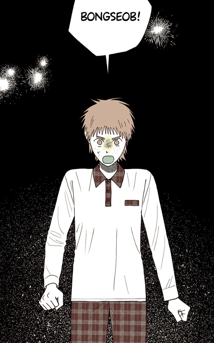 Ark of the Law Chapter 74 page 61 - 