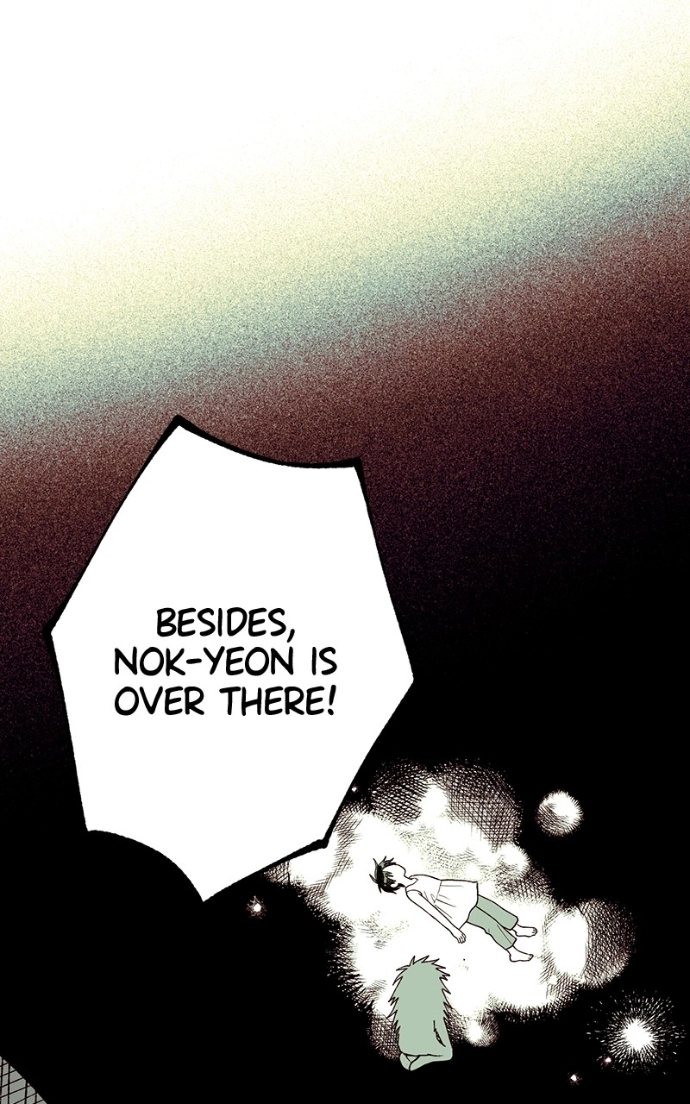 Ark of the Law Chapter 74 page 73 - 