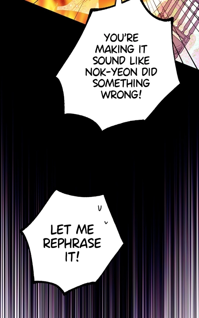 Ark of the Law Chapter 74 page 10 - 