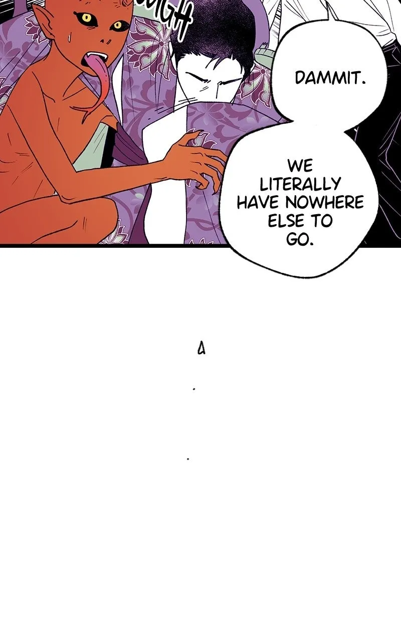 Ark of the Law Chapter 75 page 15 - 
