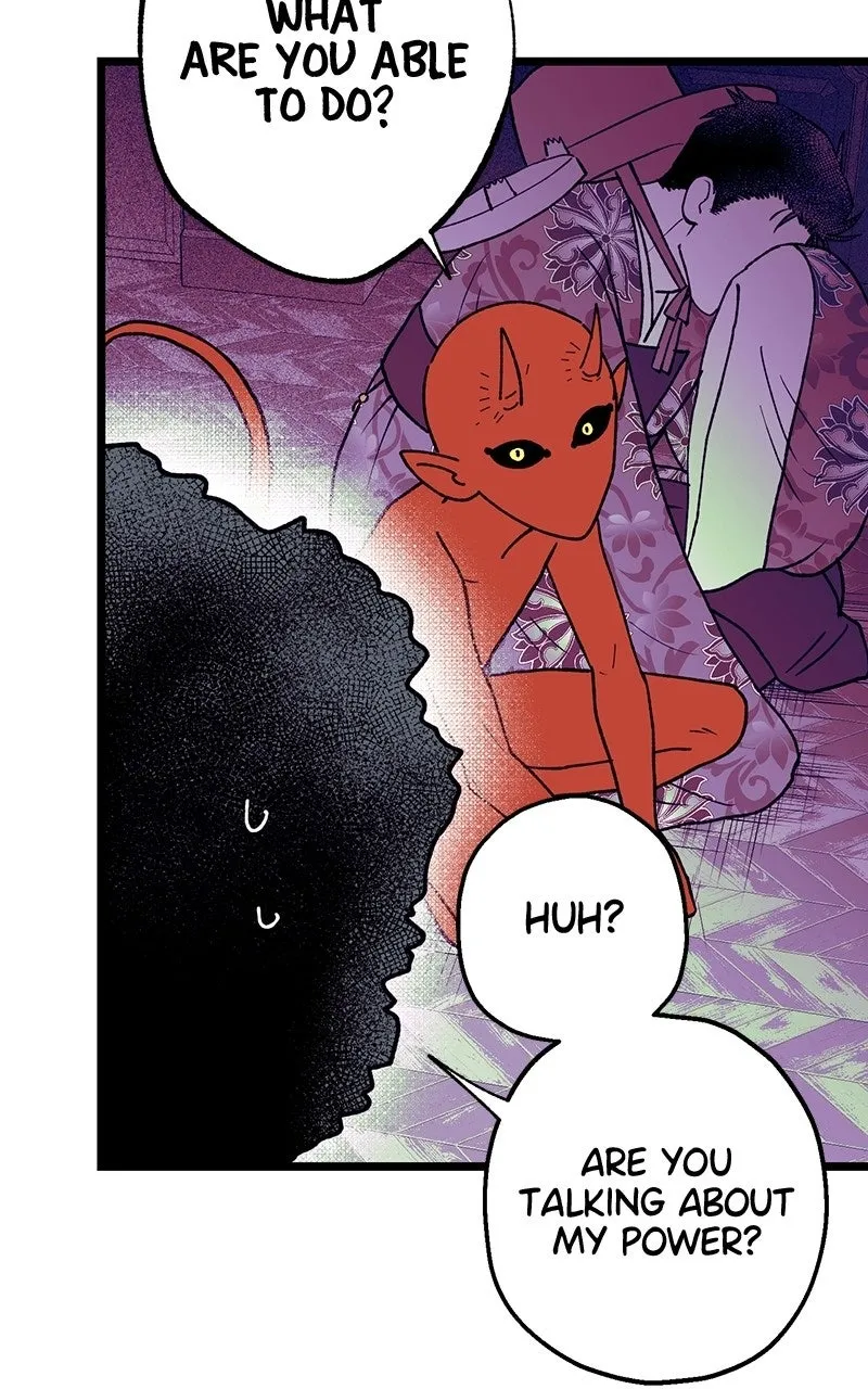 Ark of the Law Chapter 75 page 45 - 