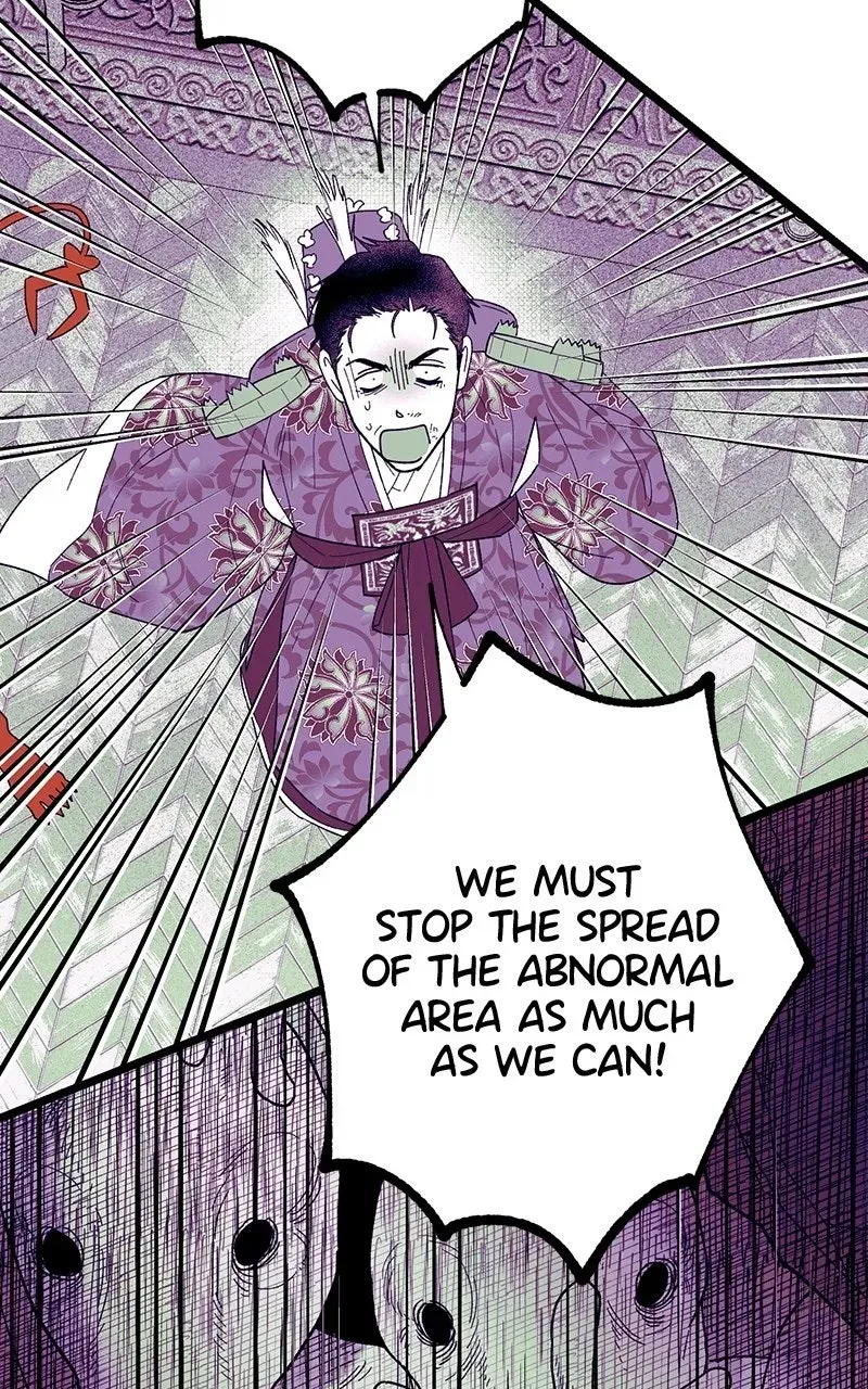 Ark of the Law Chapter 75 page 51 - 