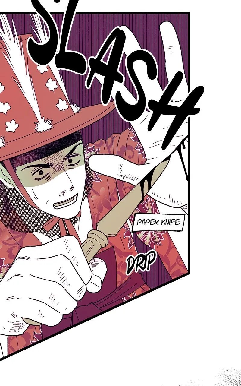 Ark of the Law Chapter 75 page 57 - 