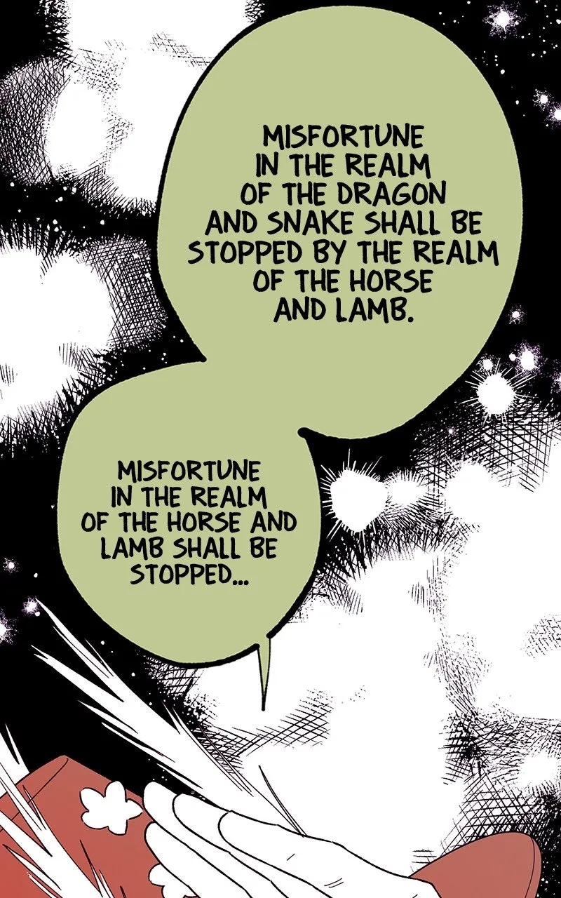 Ark of the Law Chapter 75 page 60 - 
