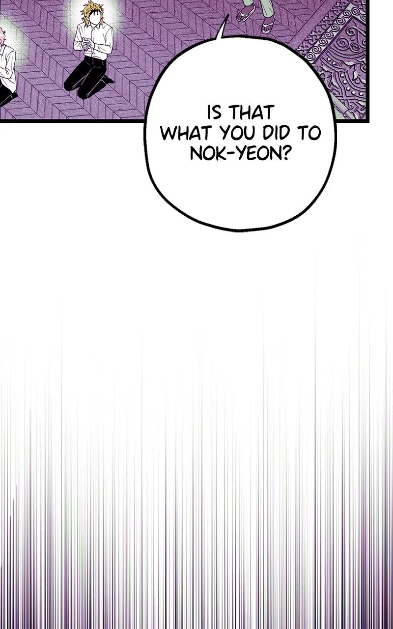 Ark of the Law Chapter 75 page 90 - 