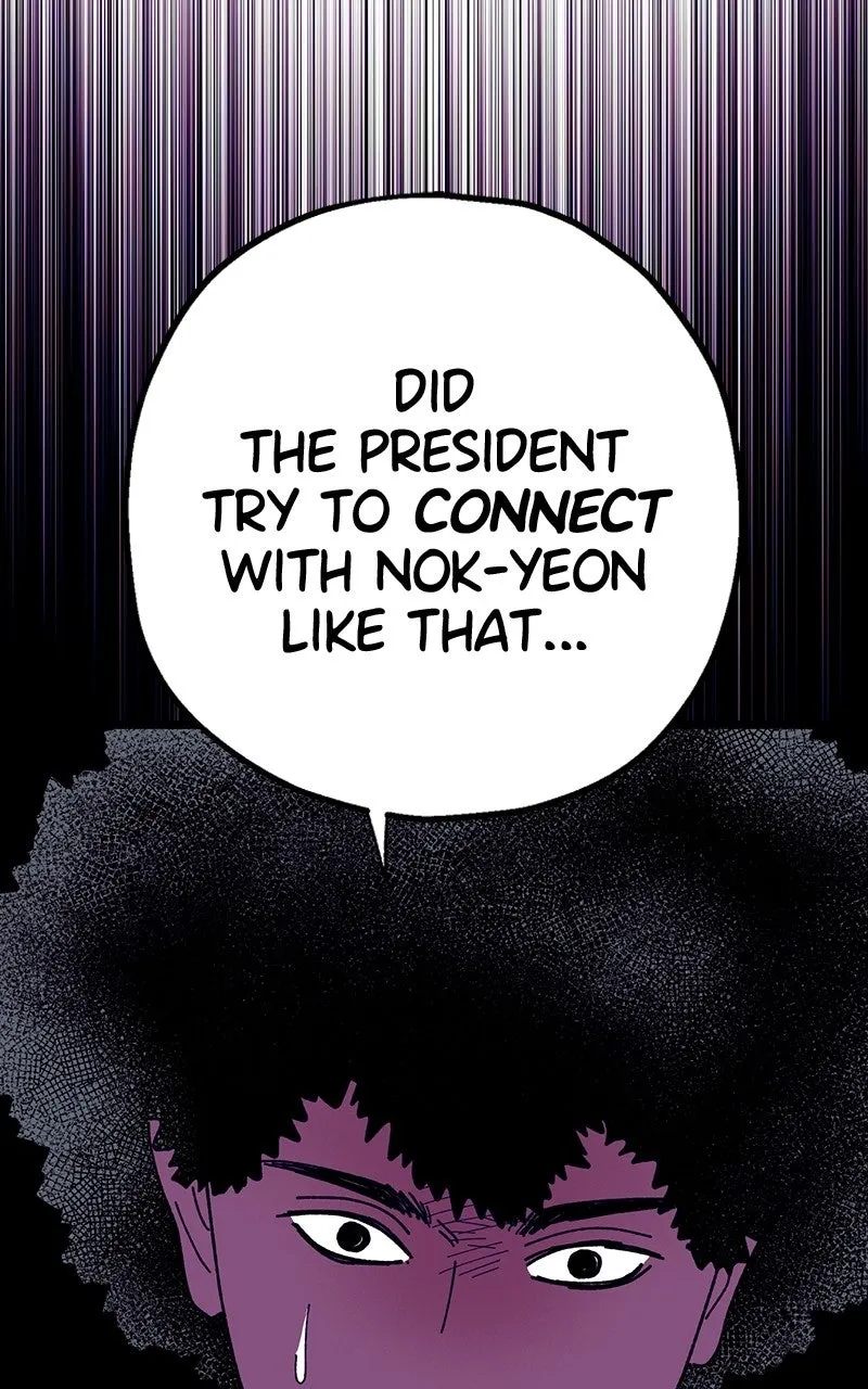 Ark of the Law Chapter 75 page 91 - 