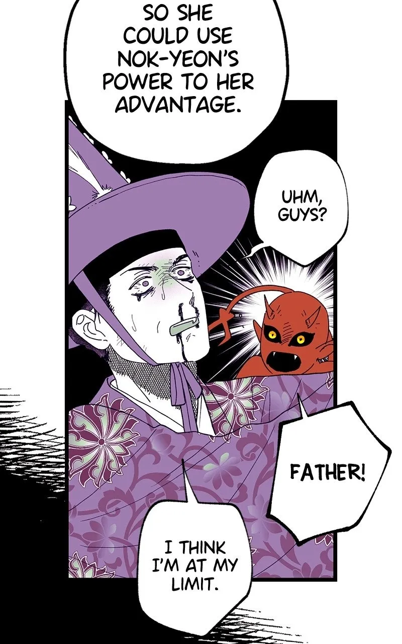 Ark of the Law Chapter 75 page 94 - 