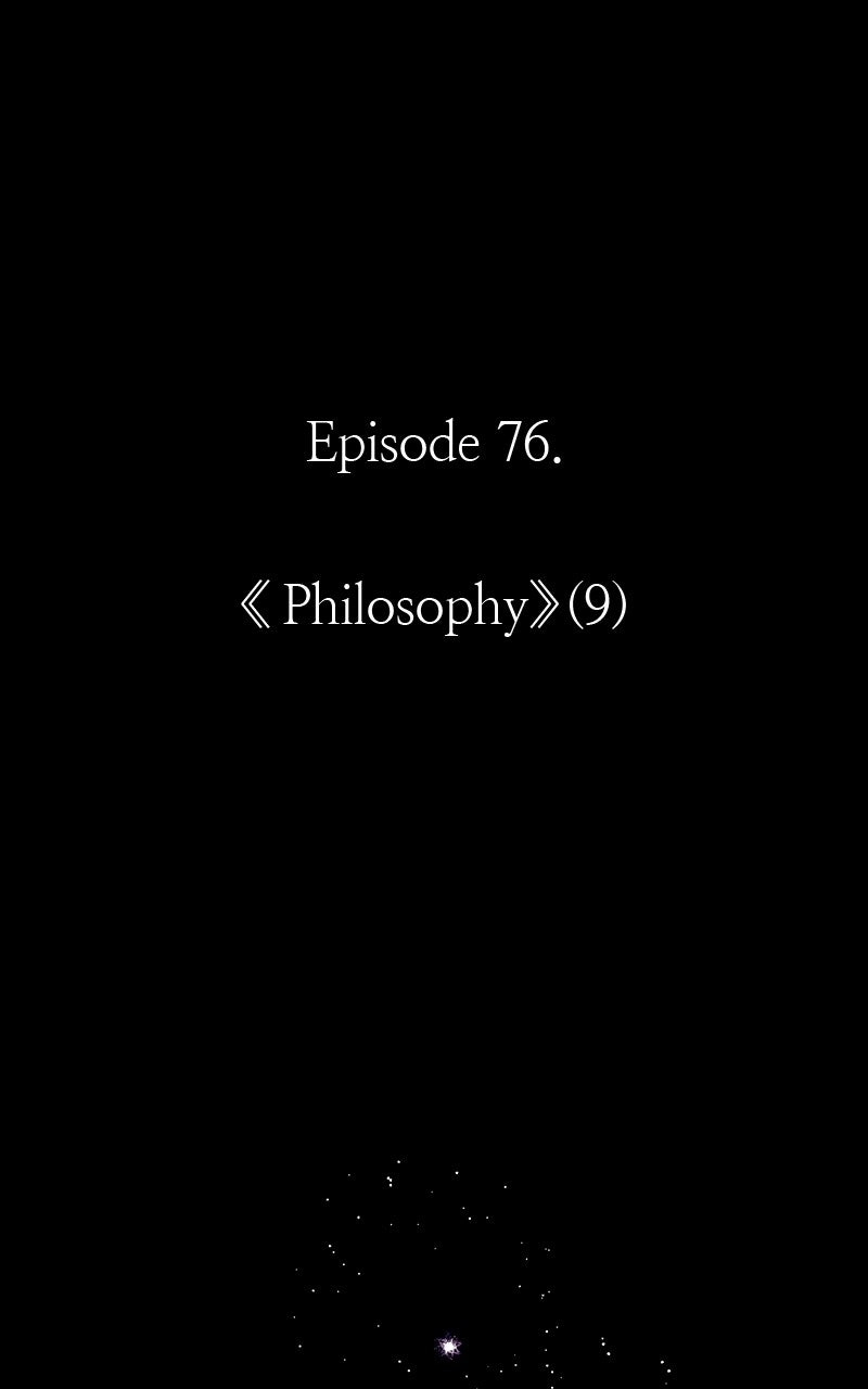 Ark of the Law Ep. 76 - Philosophy (9) page 22 - 