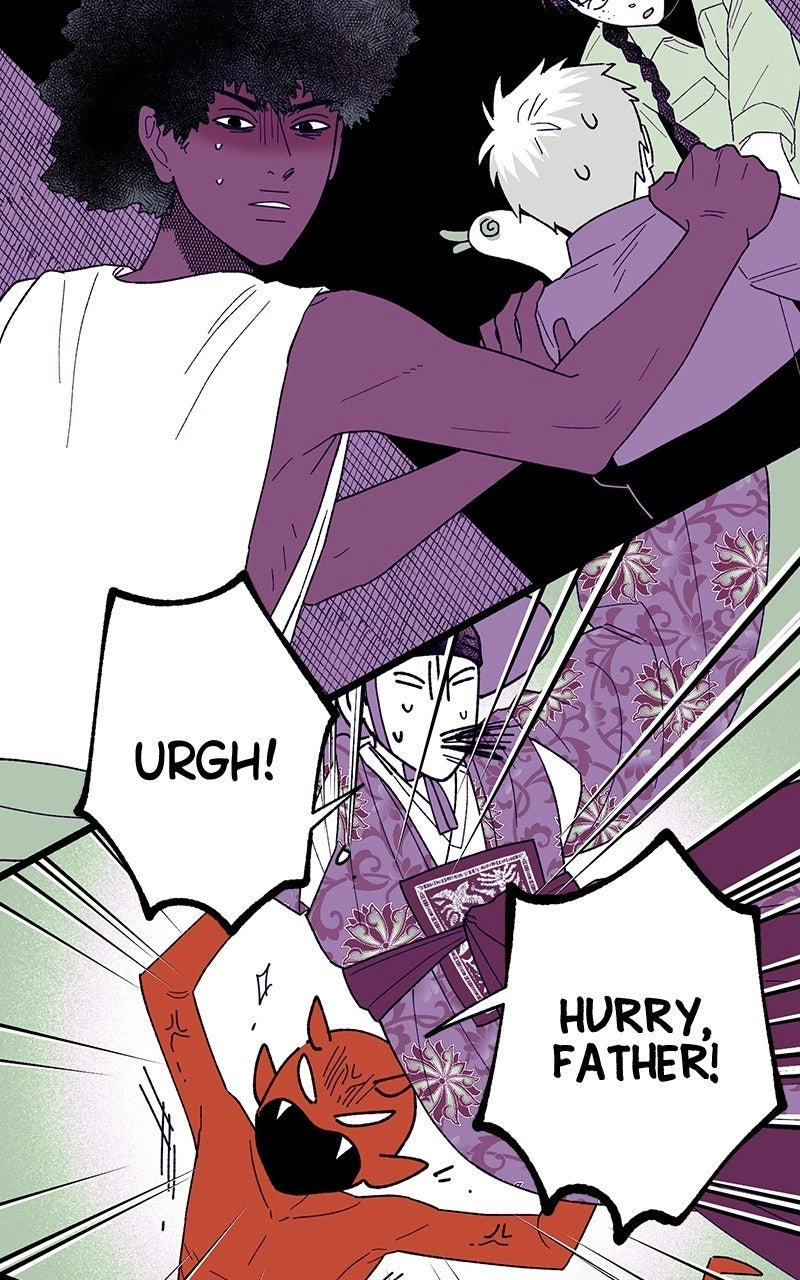 Ark of the Law Chapter 77 page 11 - 