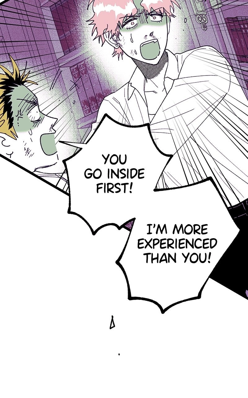 Ark of the Law Chapter 77 page 15 - 