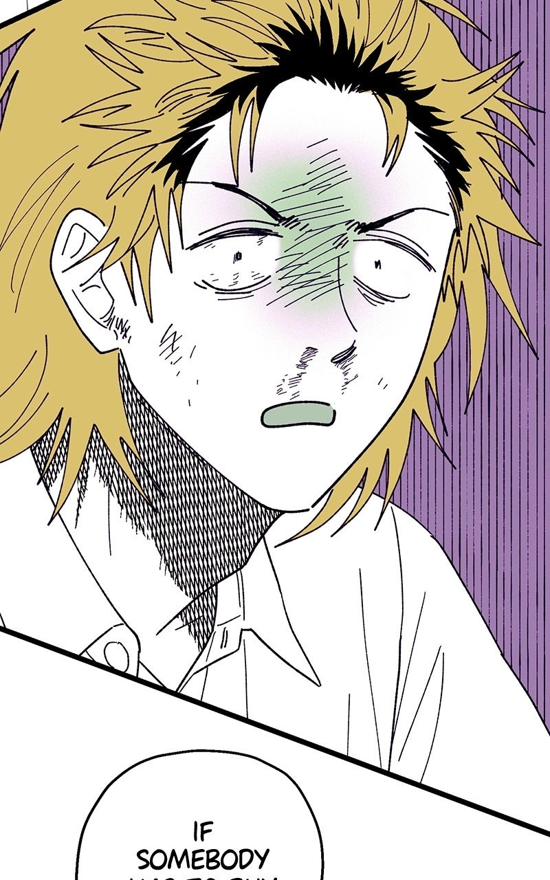 Ark of the Law Chapter 77 page 18 - 