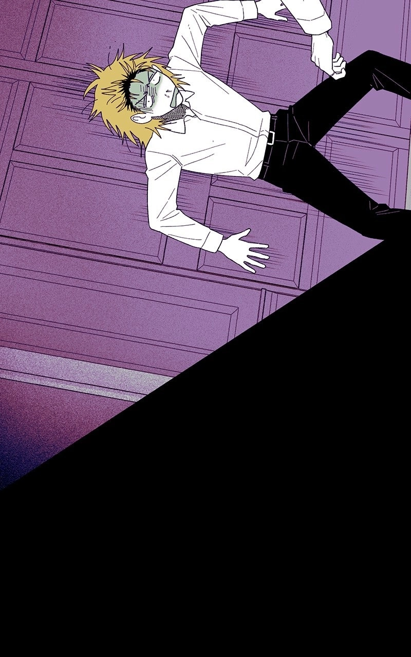 Ark of the Law Chapter 77 page 26 - 