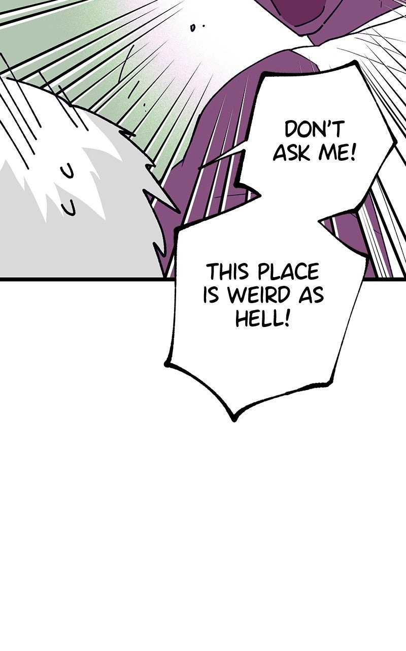 Ark of the Law Chapter 77 page 7 - 