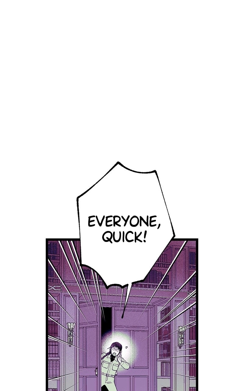 Ark of the Law Chapter 77 page 8 - 