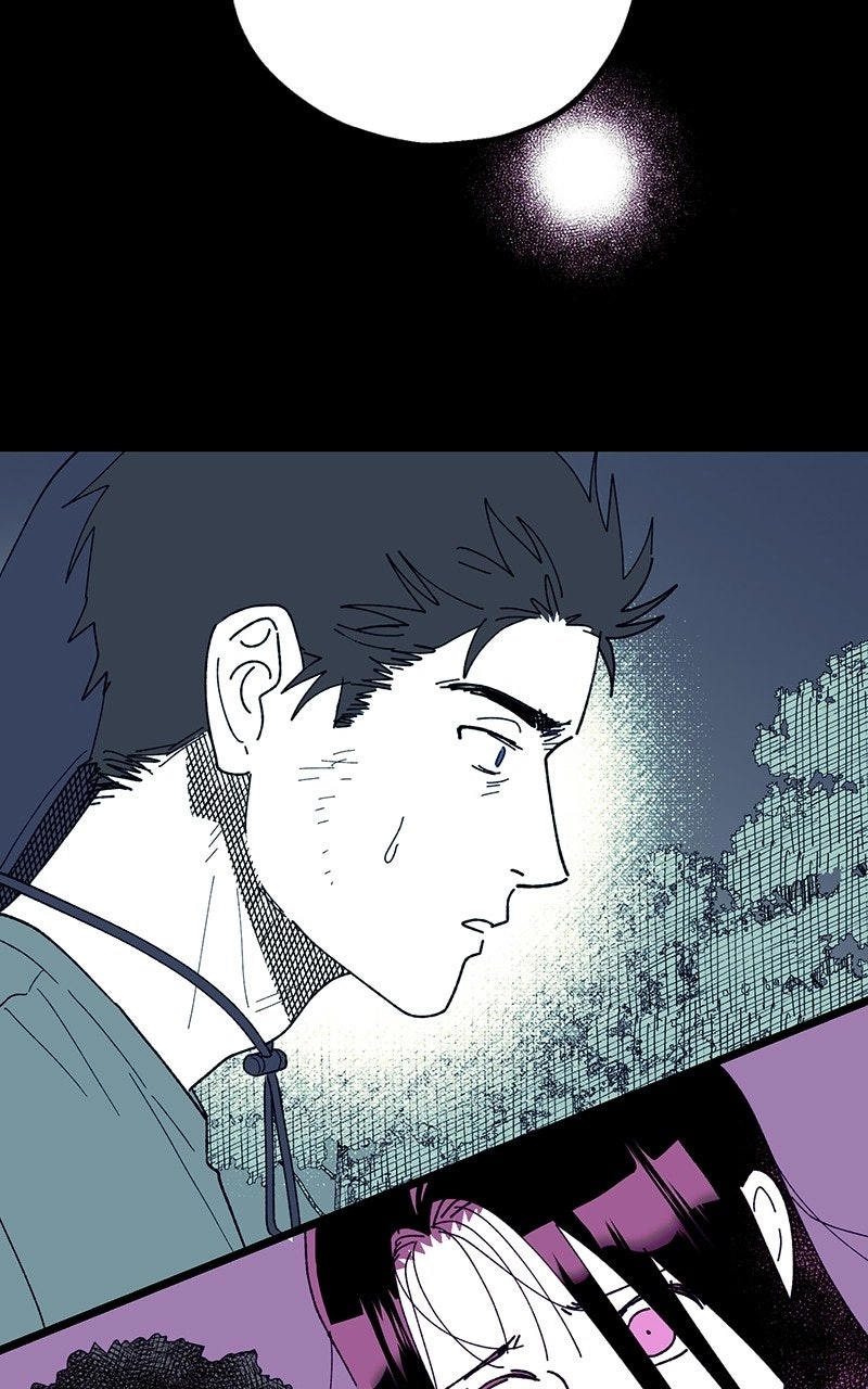 Ark of the Law Chapter 77 page 76 - 