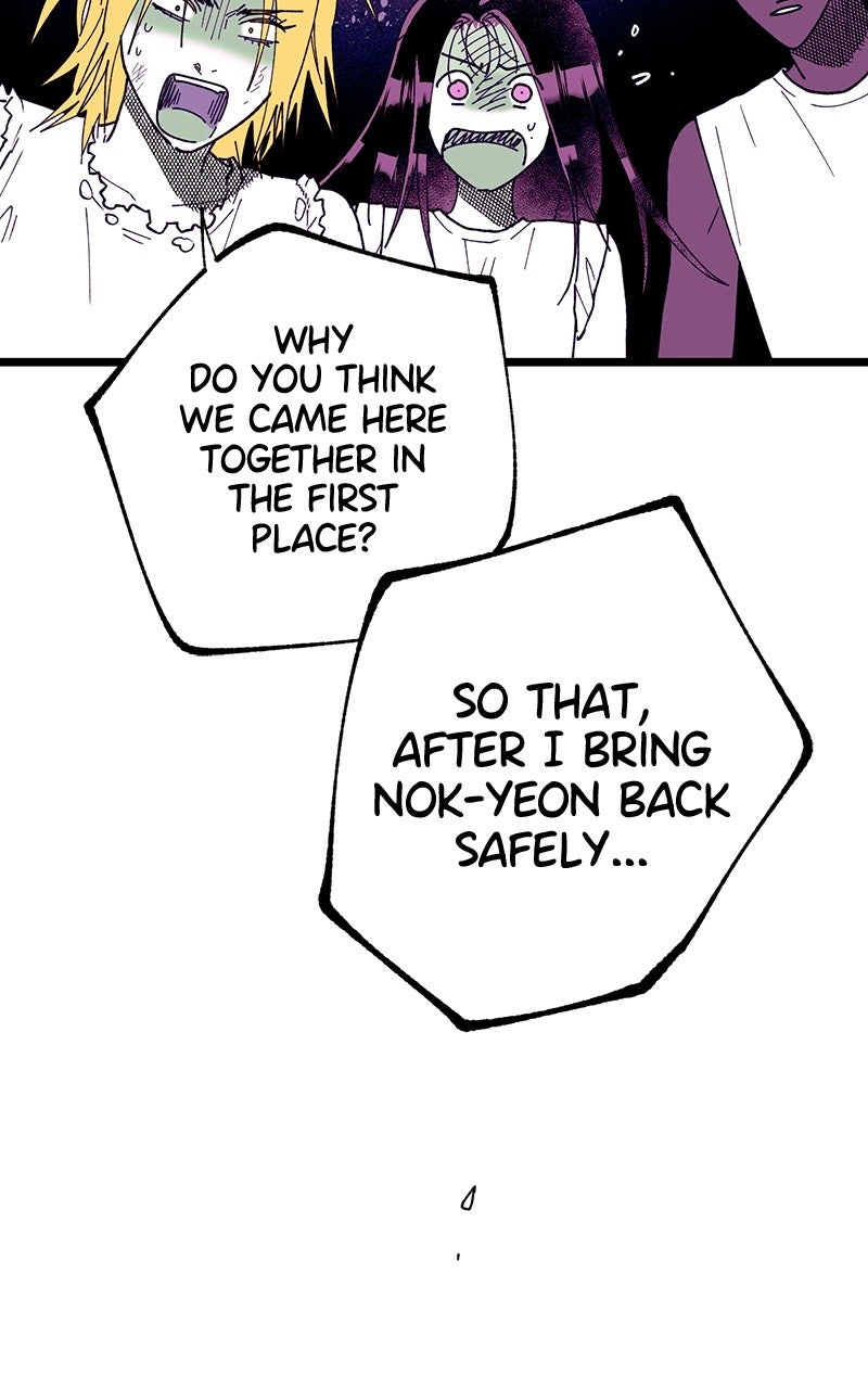 Ark of the Law Ep. 78 - Philosophy (11) page 120 - 