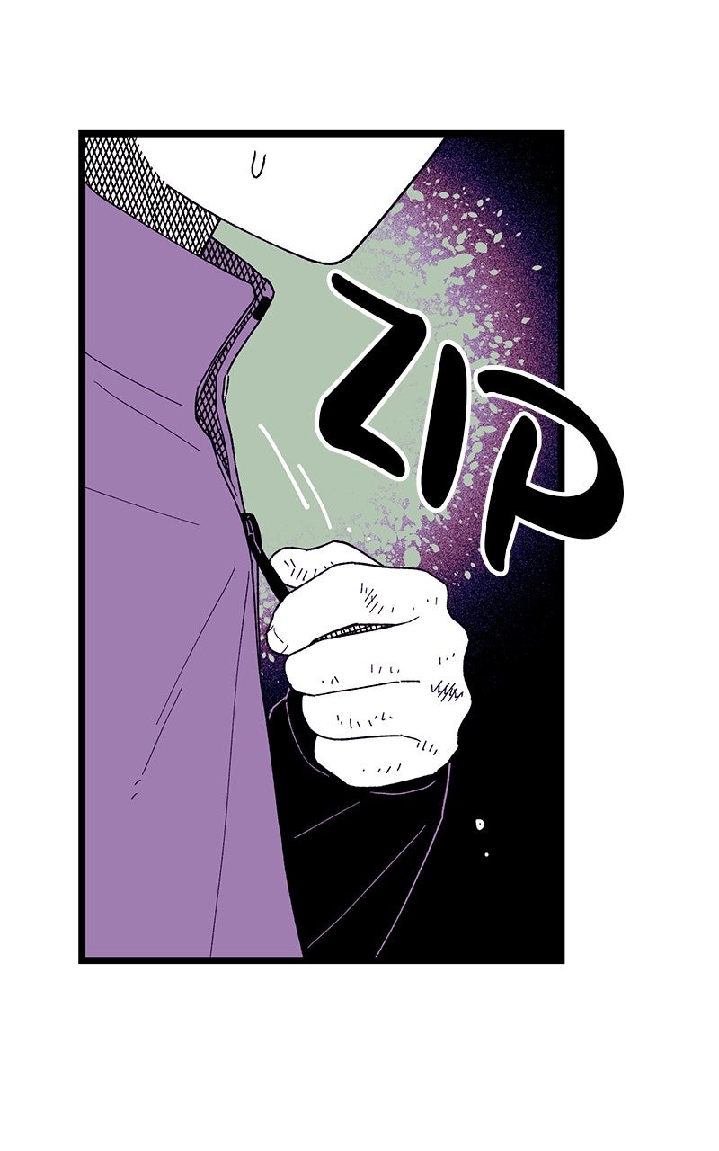 Ark of the Law Ep. 78 - Philosophy (11) page 69 - 