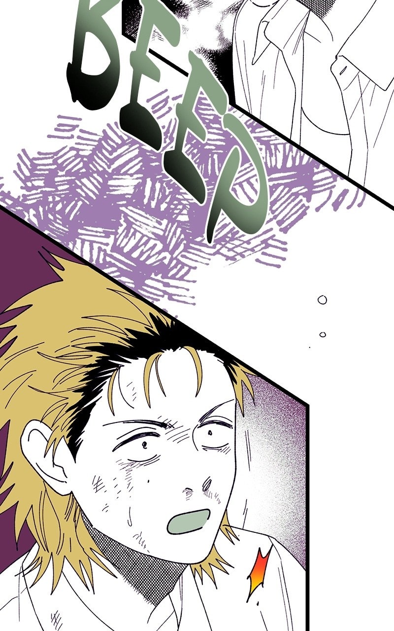 Ark of the Law Ep. 80 - Philosophy (13) (Season 1 Finale) page 202 - 