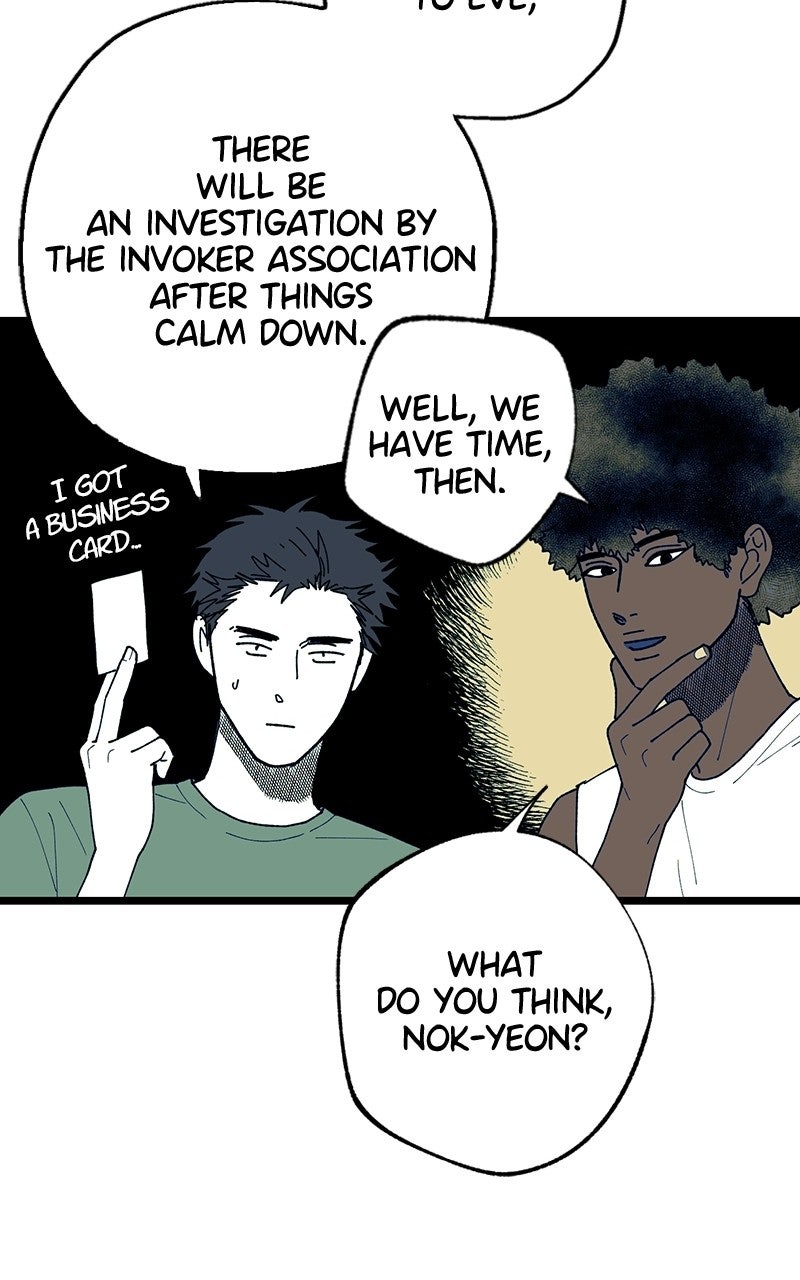Ark of the Law Ep. 80 - Philosophy (13) (Season 1 Finale) page 250 - 
