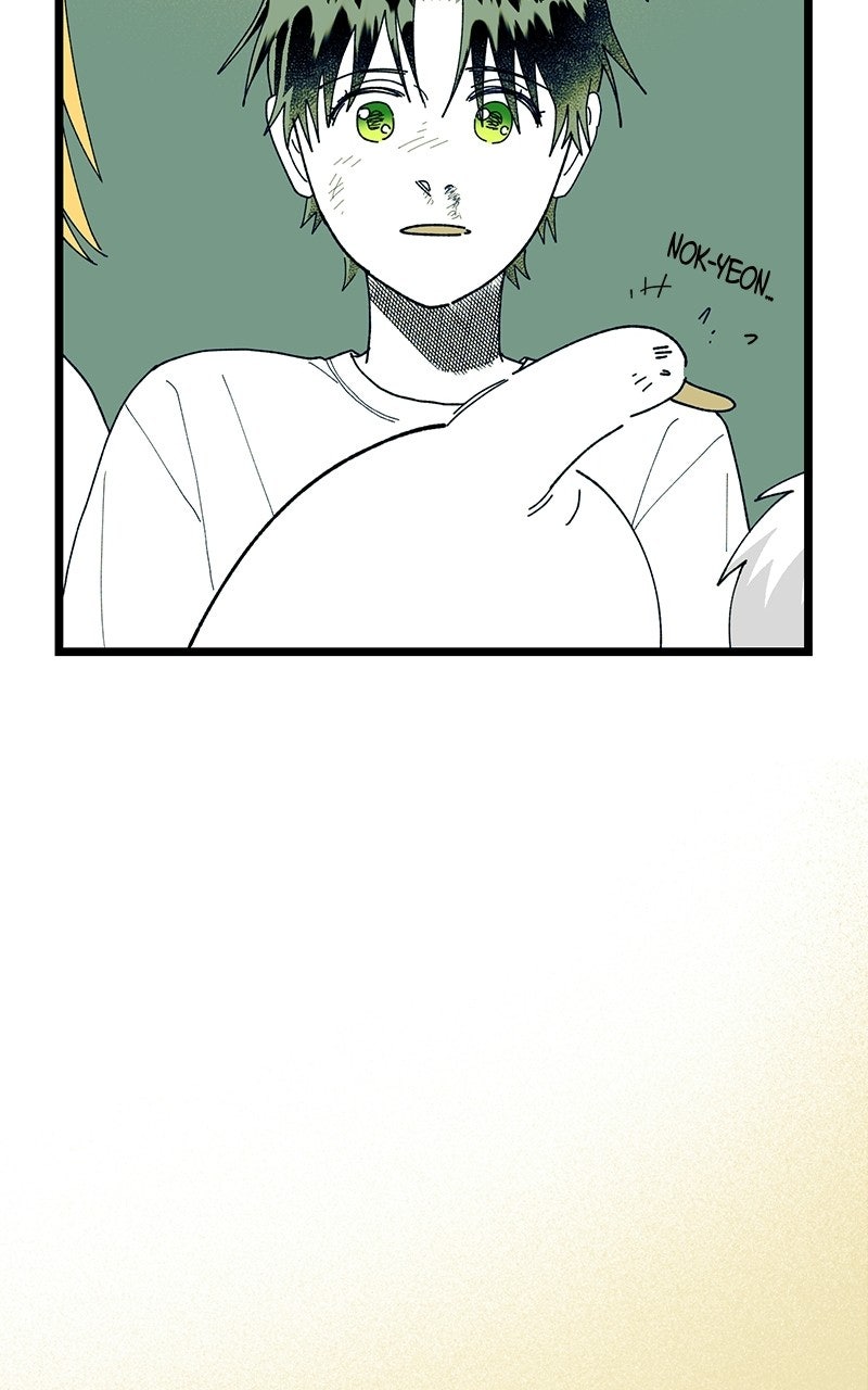 Ark of the Law Ep. 80 - Philosophy (13) (Season 1 Finale) page 252 - 