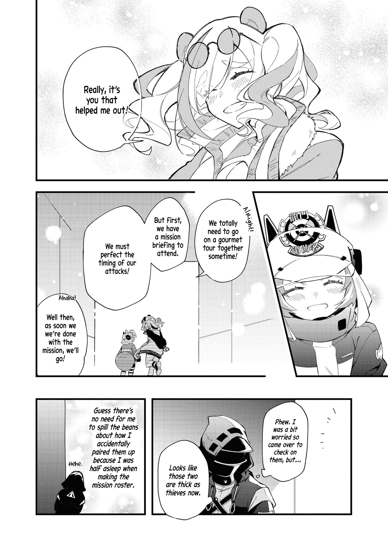 Arknights Comic Anthology Chapter 10 page 12 - 