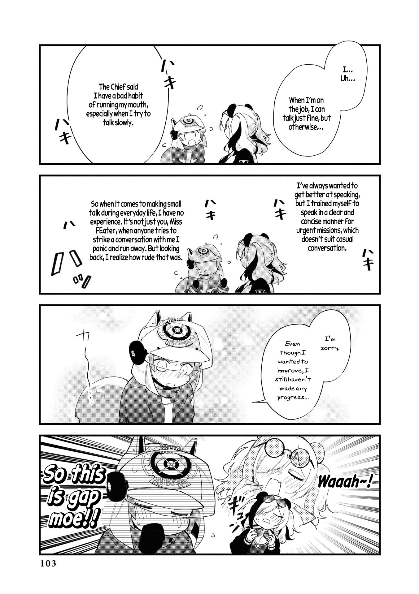 Arknights Comic Anthology Chapter 10 page 5 - 