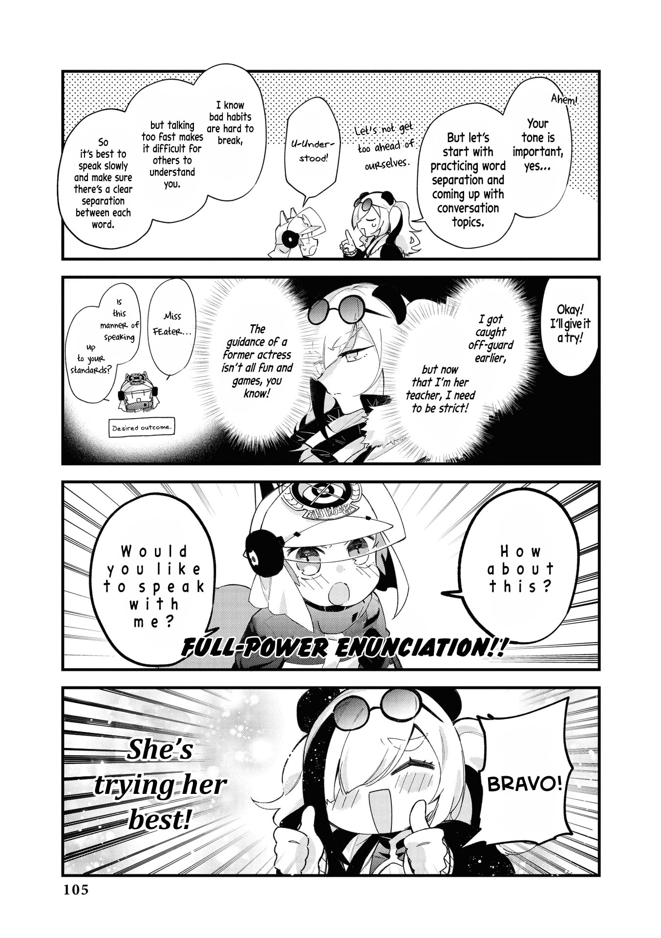Arknights Comic Anthology Chapter 10 page 7 - 