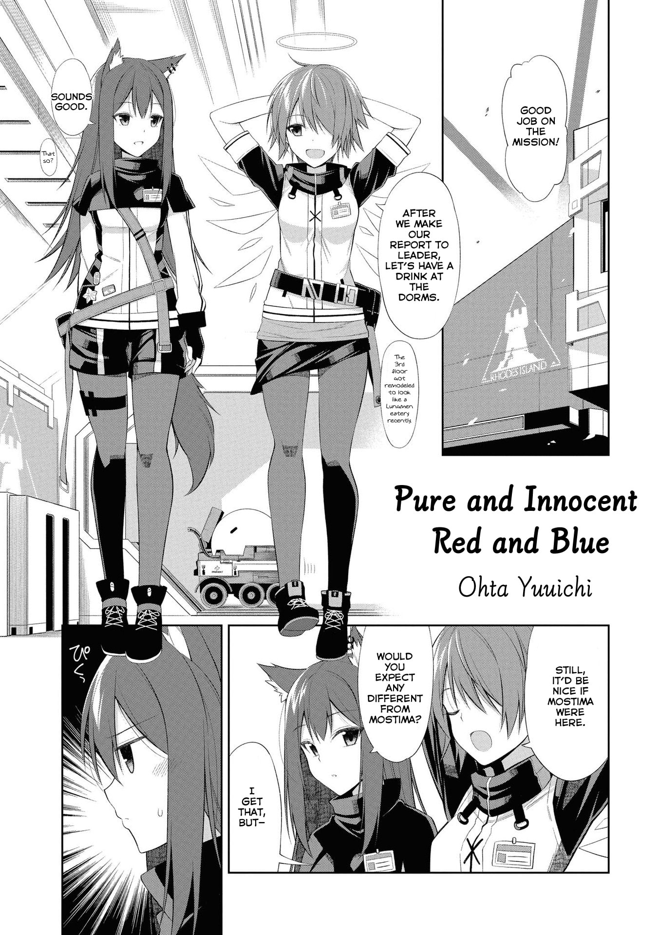 Arknights Comic Anthology Chapter 11 page 1 - 