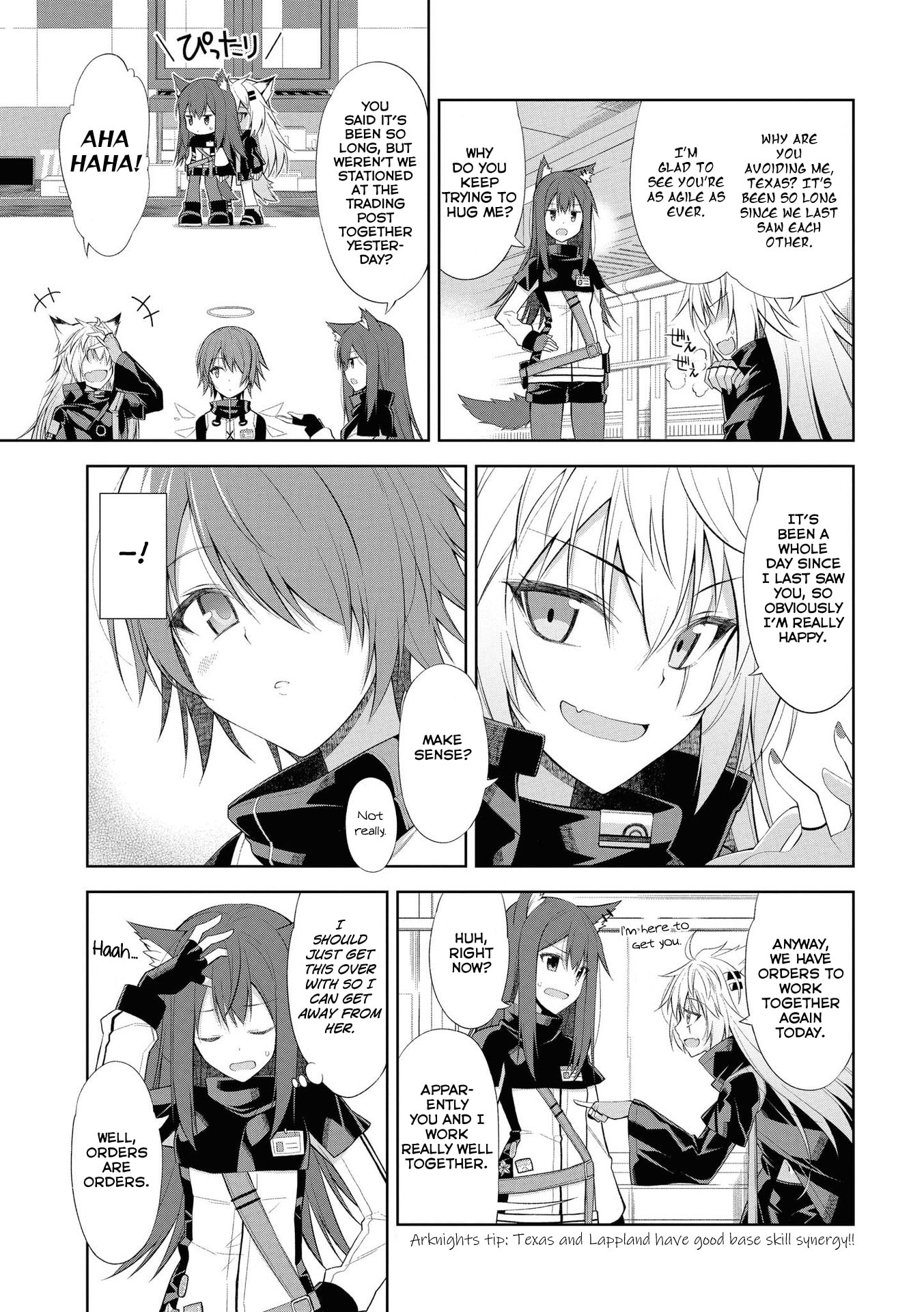 Arknights Comic Anthology Chapter 11 page 3 - 
