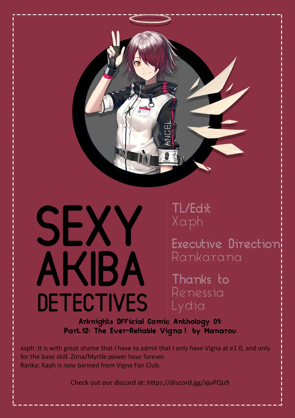 Arknights Comic Anthology Chapter 12 page 11 - 