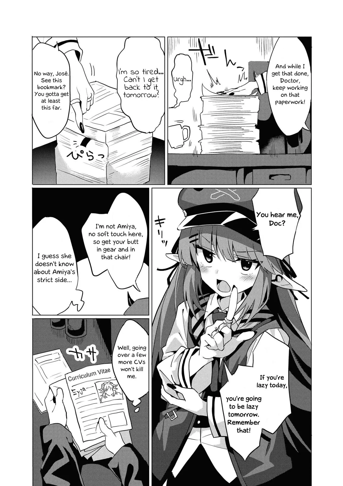 Arknights Comic Anthology Chapter 12 page 3 - 