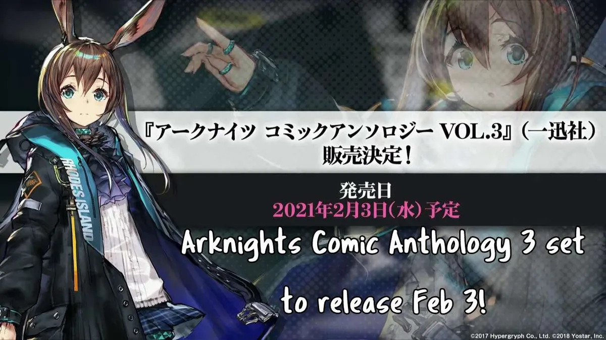 Arknights Comic Anthology Chapter 13 page 11 - 