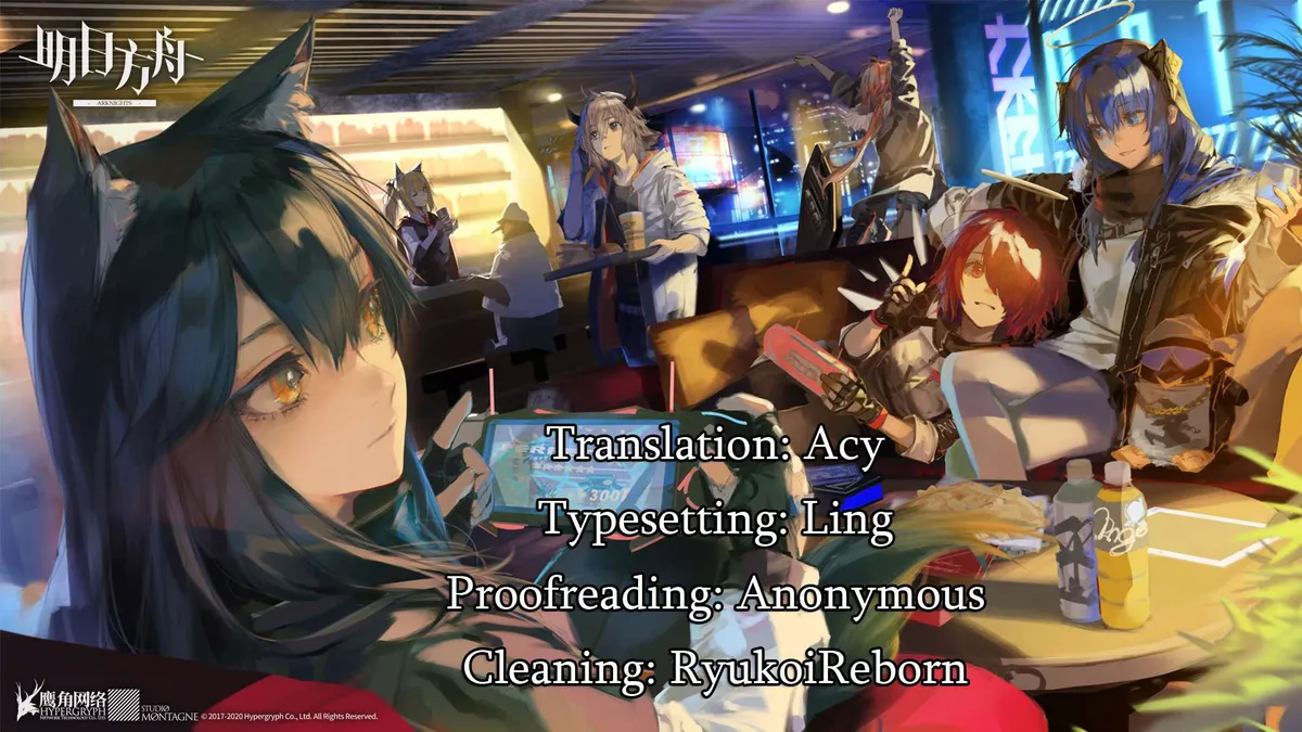 Arknights Comic Anthology Chapter 13 page 9 - 