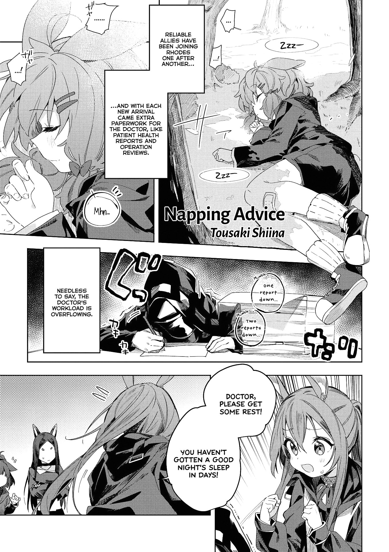 Arknights Comic Anthology Chapter 14 page 1 - 