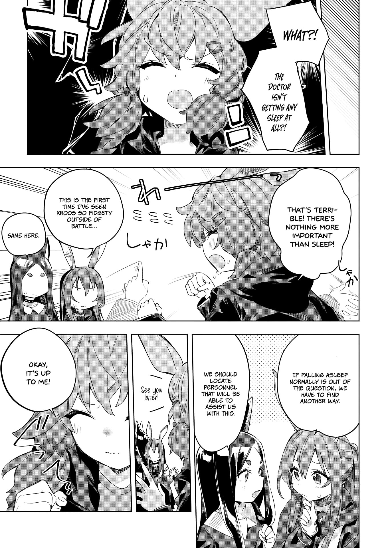 Arknights Comic Anthology Chapter 14 page 3 - 