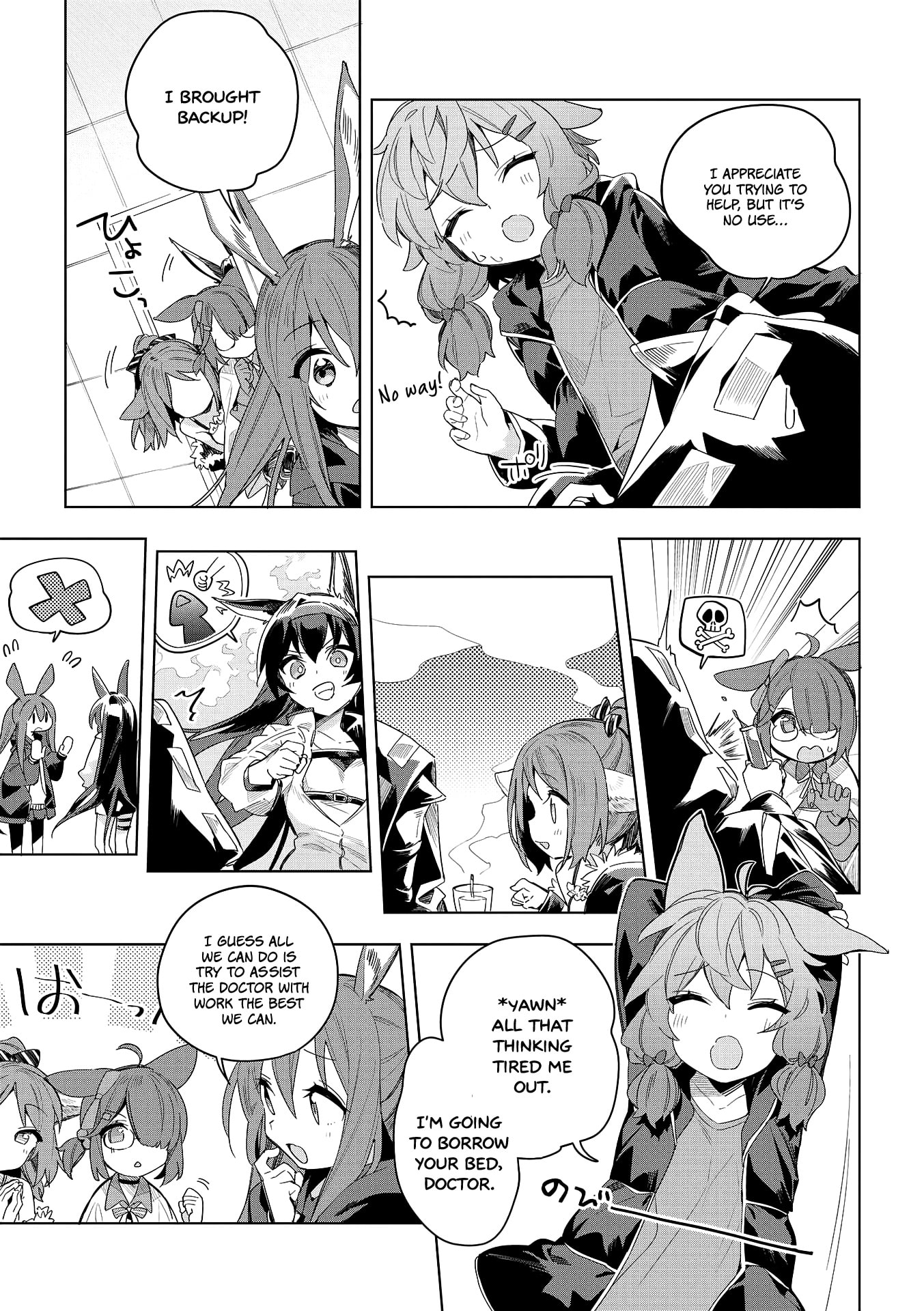 Arknights Comic Anthology Chapter 14 page 5 - 