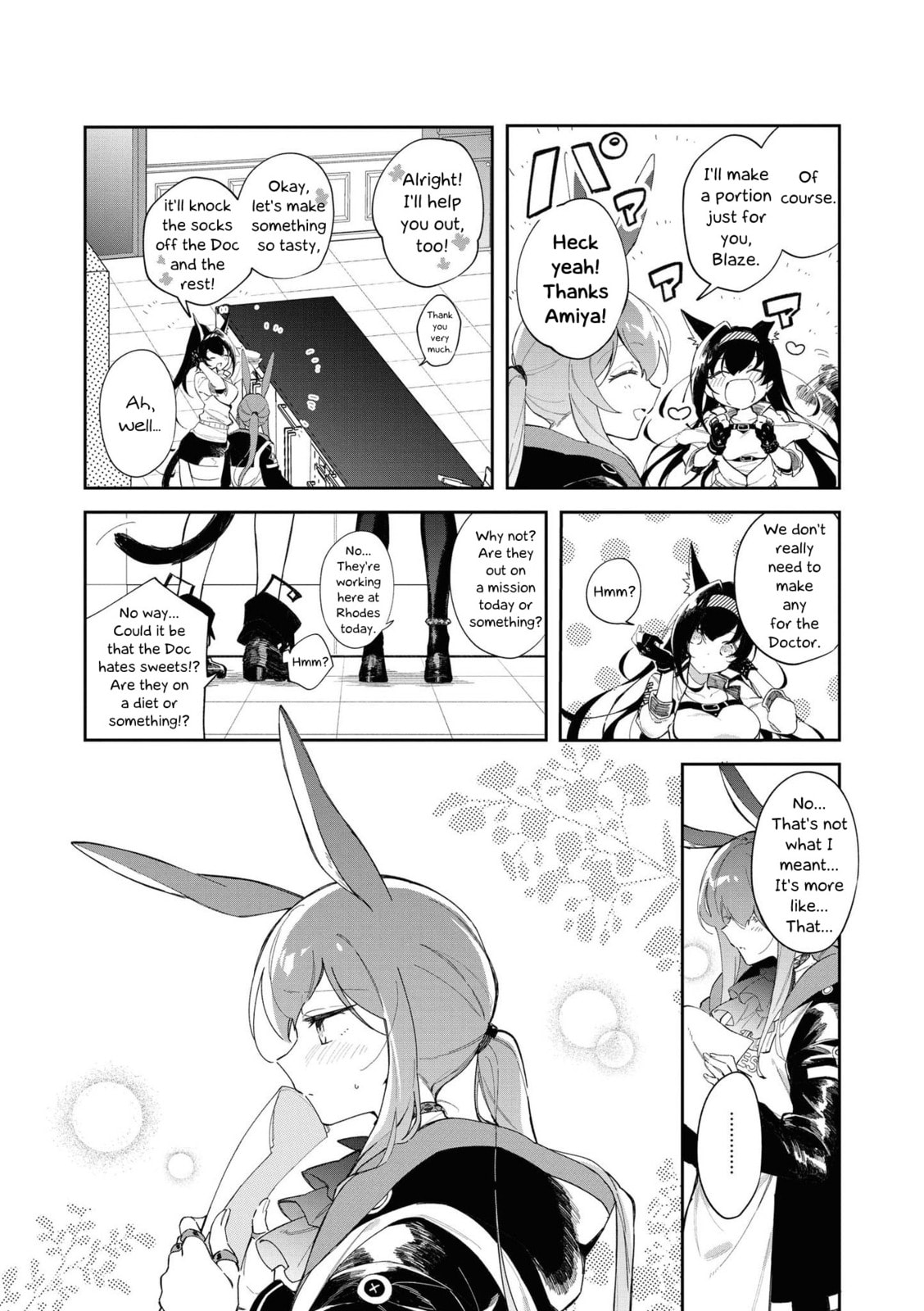 Arknights Comic Anthology Chapter 15 page 3 - 