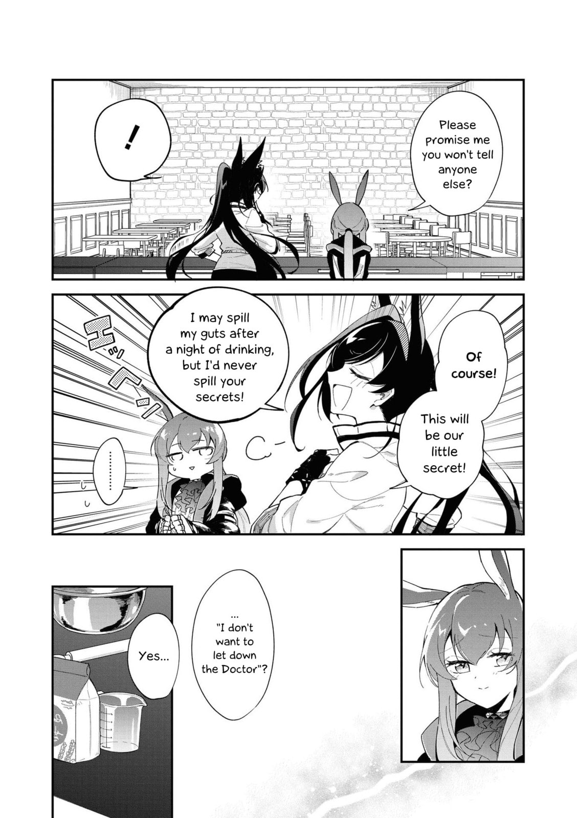 Arknights Comic Anthology Chapter 15 page 6 - 