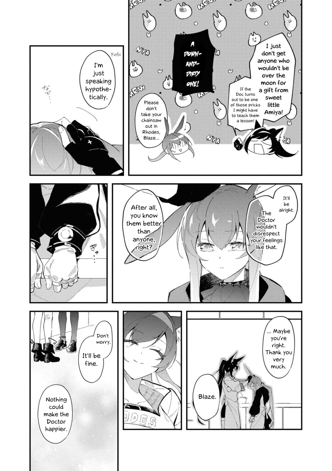 Arknights Comic Anthology Chapter 15 page 9 - 