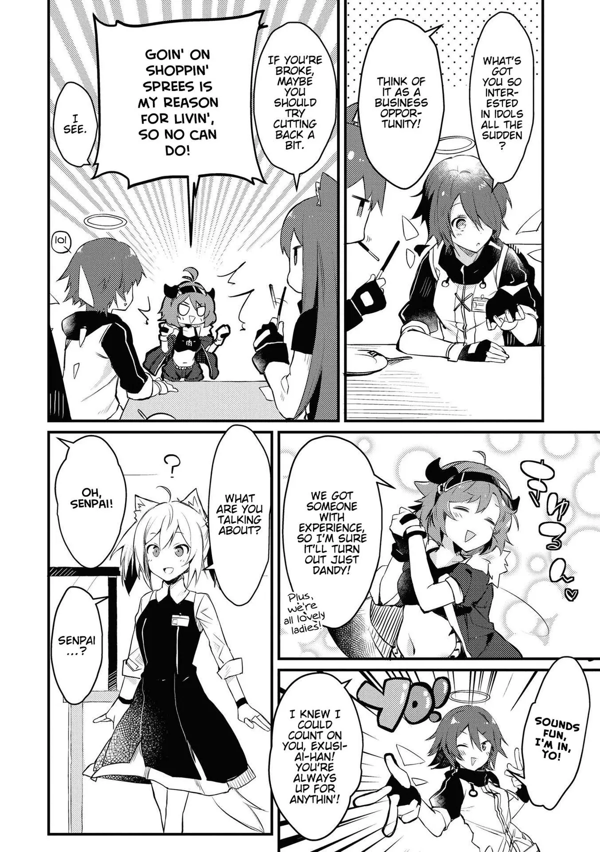 Arknights Comic Anthology Chapter 2 page 2 - 