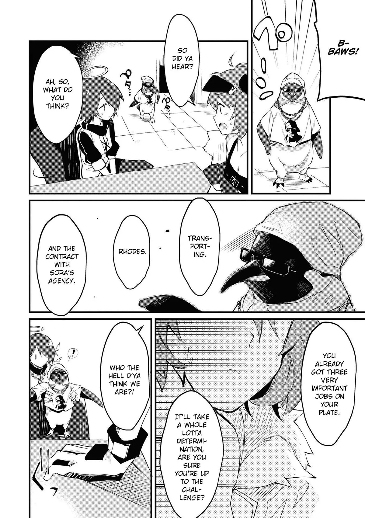 Arknights Comic Anthology Chapter 2 page 6 - 