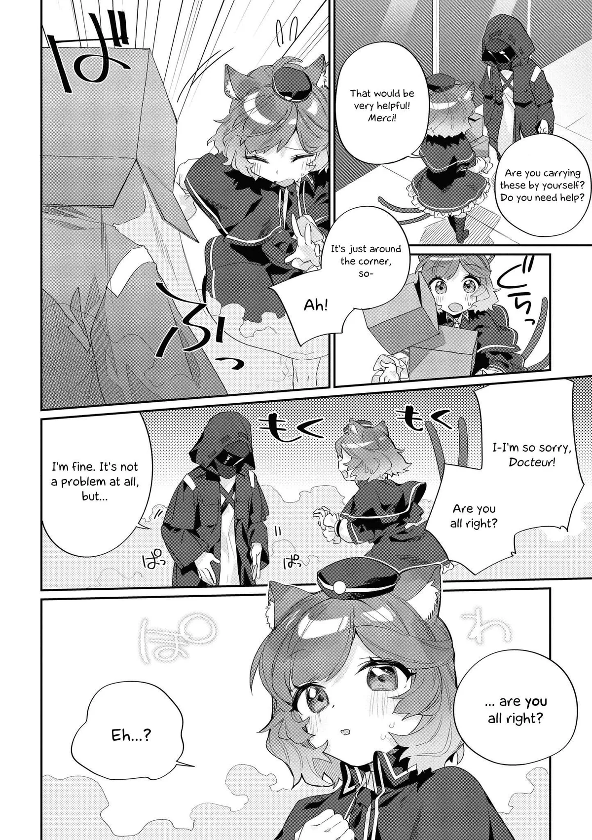 Arknights Comic Anthology Chapter 3 page 2 - 