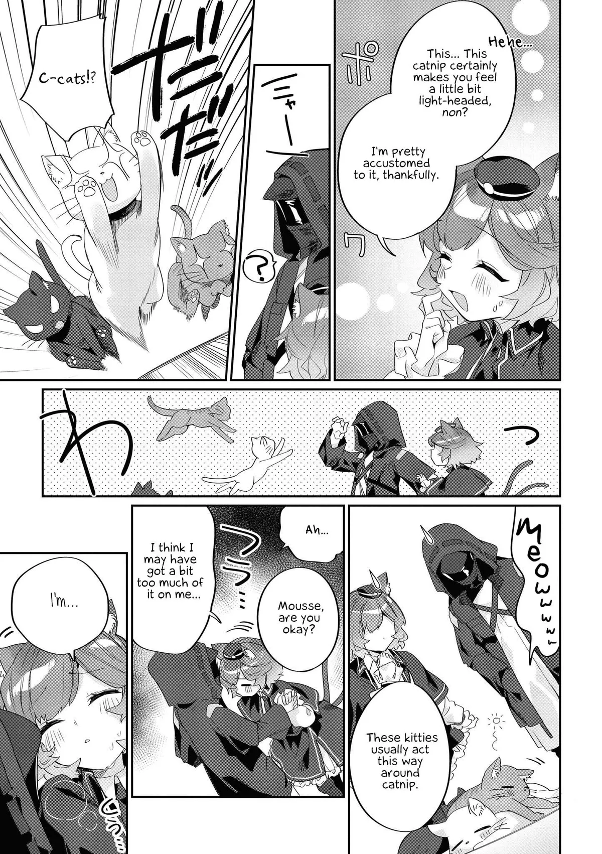 Arknights Comic Anthology Chapter 3 page 3 - 