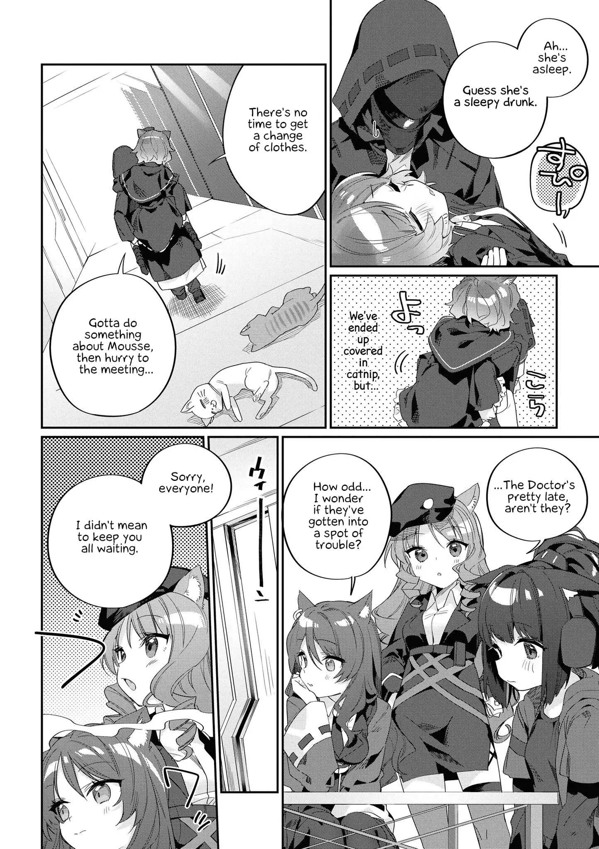Arknights Comic Anthology Chapter 3 page 4 - 