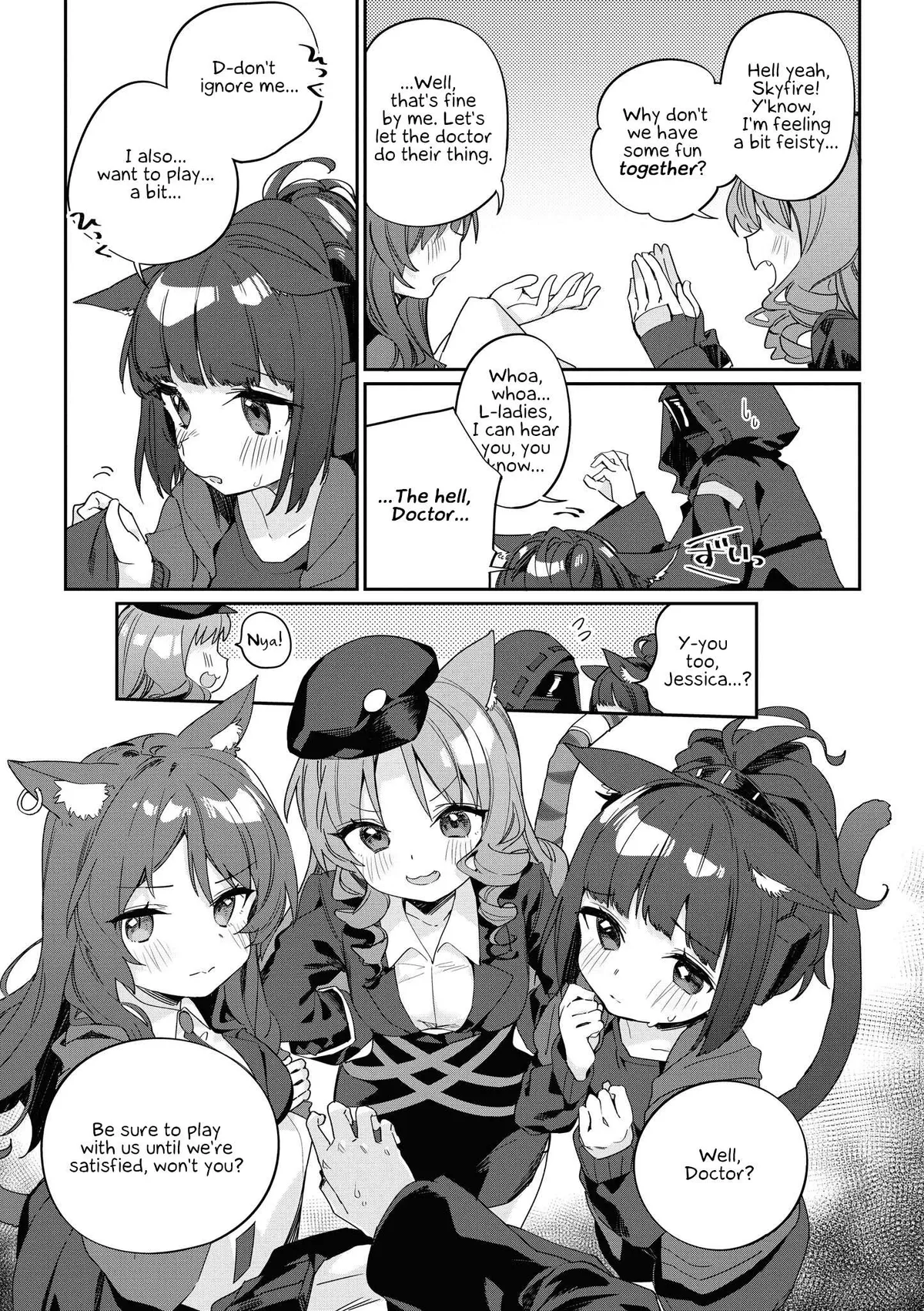 Arknights Comic Anthology Chapter 3 page 7 - 