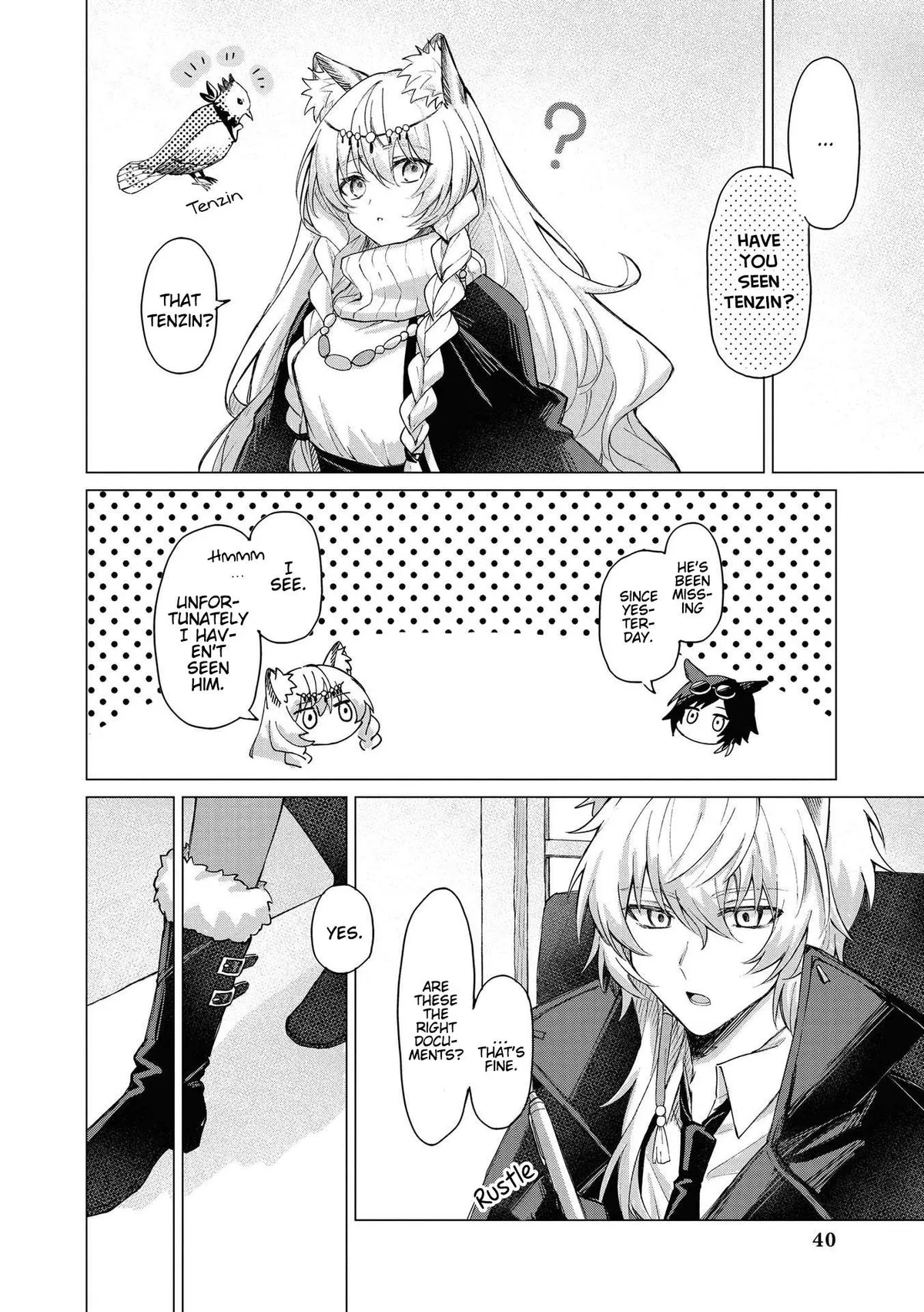 Arknights Comic Anthology Chapter 4 page 2 - 