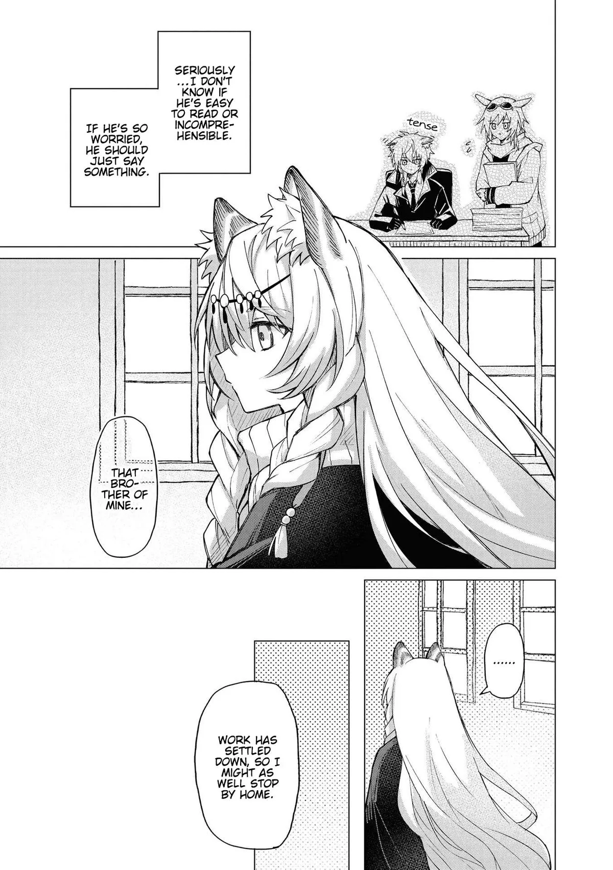 Arknights Comic Anthology Chapter 4 page 3 - 