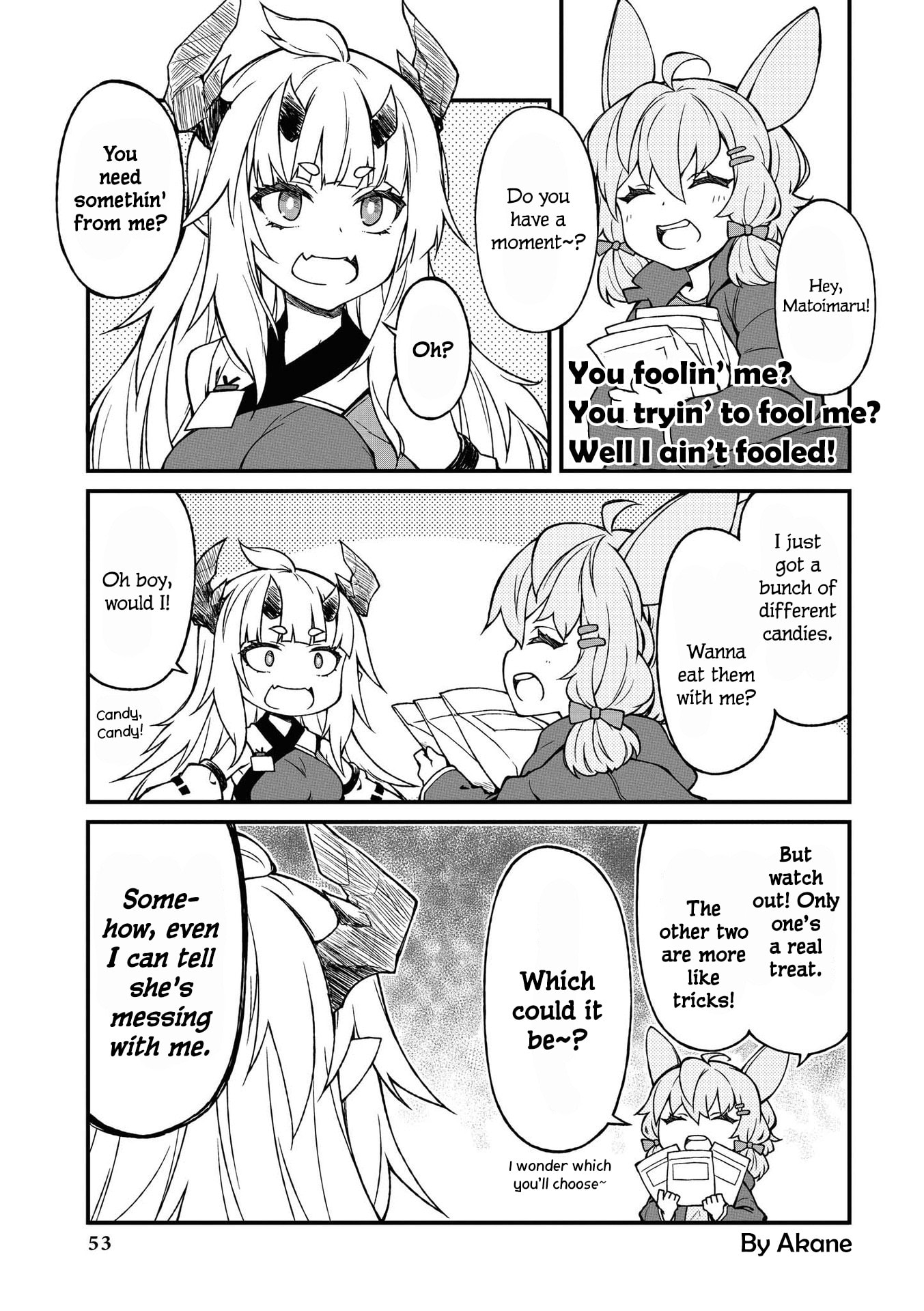 Arknights Comic Anthology Chapter 5 page 1 - 
